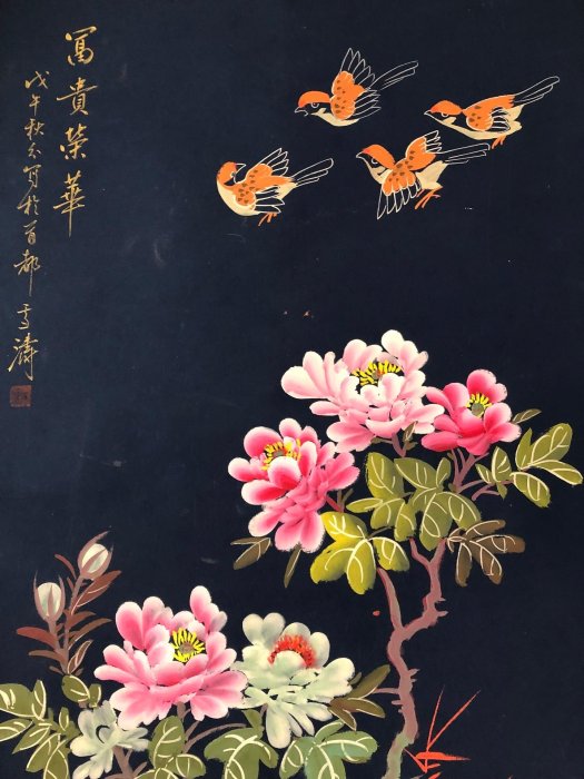 LB106【王雪濤】花鳥，四尺純手繪作品，尺寸:202＊88cm左右，畫芯尺寸