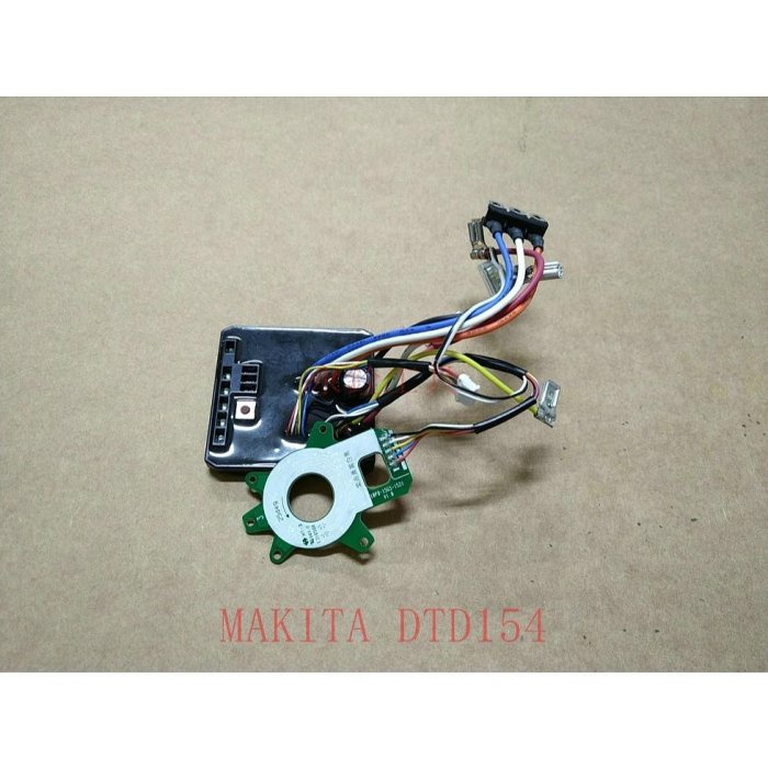 MAKITA DTD154 起子機 控制器組 #41#原廠品#A9-9#620564-4