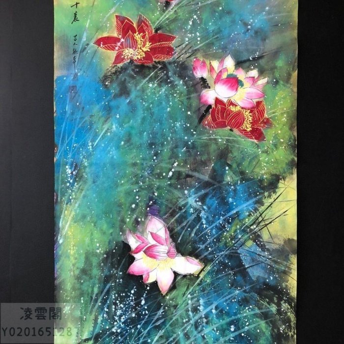 Z78【張大千】荷花,四尺豎幅純手繪作品帶證書| Yahoo拍賣
