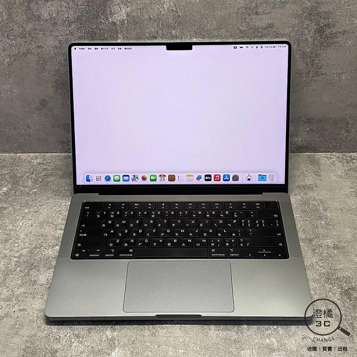 『澄橘』Macbook Pro 14 2021 M1 Max/10C24G/64G/1TB 灰《二手 無盒》A78529