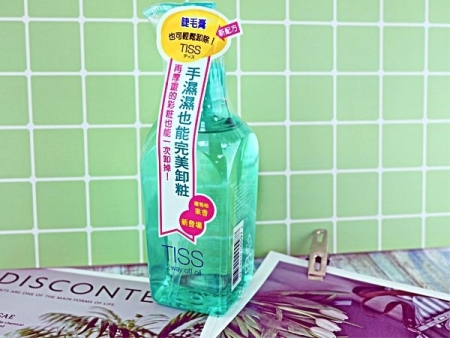 SHISEIDO資生堂TISS深層卸妝油230ml 毛孔潔淨/ 乾濕兩用【小三美日 SHISEIDO資生堂TISS深層卸妝油230ml 毛孔潔淨/ 乾濕兩用【小三美日