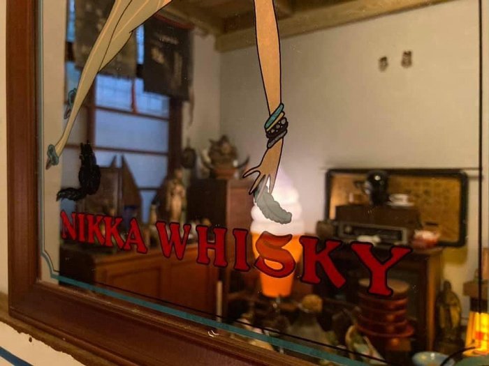古NIKKA WHISKY鏡畫（已預訂） | Yahoo拍賣