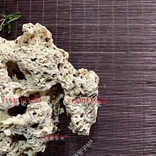 標價為裸石價格，太湖石·龍掛黃太湖石文房擺件展示架博古架擺件盆景供