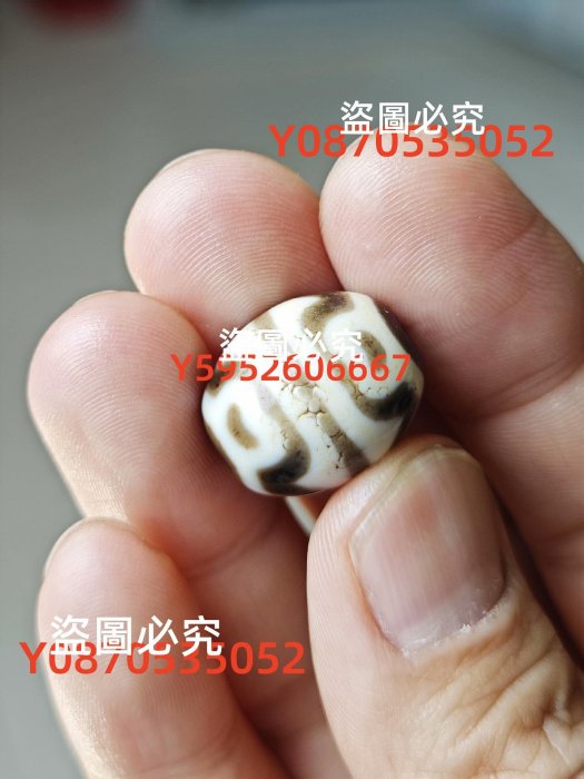 上肯六瓣蓮花達洛天珠，18.6x15.6尺寸，圖騰清晰，料子扎，送鎖繩， 天