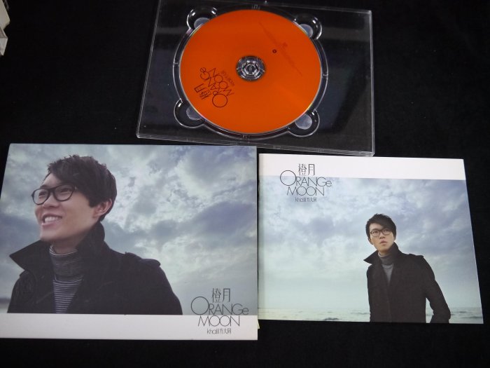 【阿輝の古物】CD_方大同 橙月 播放正常_有IFPI_#F26