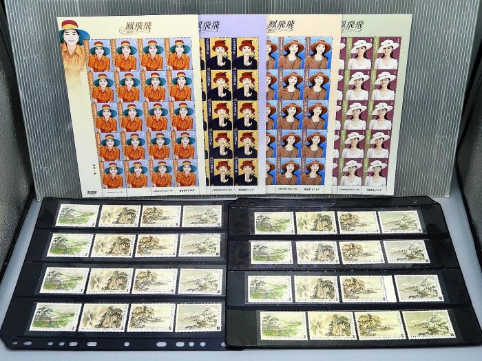 【周日結標】(糊083-4)=鳳飛飛版張郵票共20套(面額840元)+中國古典詩詞郵票唐詩10套 =保真