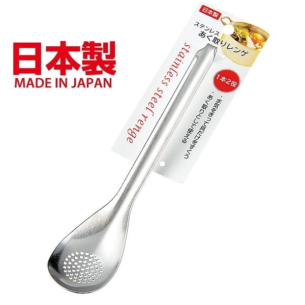 asdfkitty*日本製ECHO 不鏽鋼有洞湯匙可瀝水勺子漬物濾汁杓細孔濾匙瀝