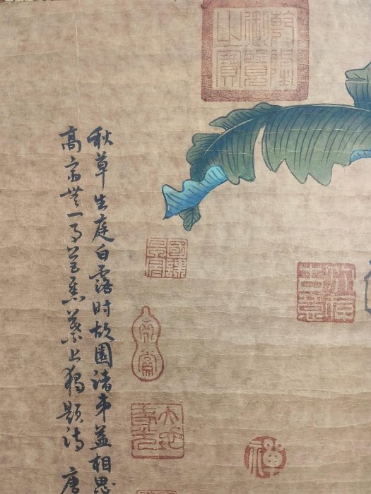 唐寅 花鳥図　三尺中堂掛け軸　中国書画　宣紙　書画工芸 唐寅 花鳥図 三尺中堂掛け軸 中国書画 宣紙 書画工芸の通販はau PAY