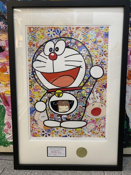 DEATH NYC的價格推薦- 2025年10月| 比價比個夠BigGo