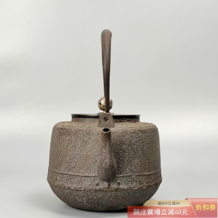 鉄瓶 古鏡蓋 落款あり 名人古作 時代物  岩肌 水漏れ無し容量約1000ml 雲色堂名人和田美之助造/身在款/和鉄岩肌地紋純銀摘唐銅蓋鉄瓶 可議價