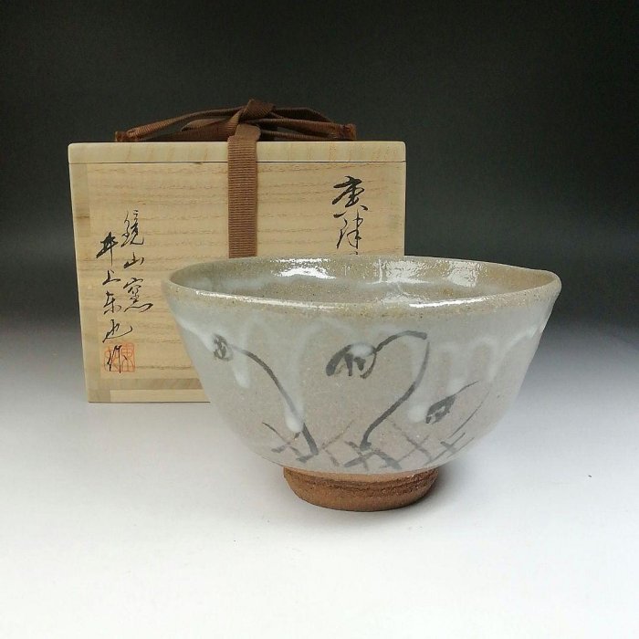 Ｔ６５２　茶碗　『唐津茶碗』『鏡山窯　井上東也 作』　共箱　抹茶碗　茶道具 T652茶碗『唐津茶碗』『鏡山窯井上東也作』共箱抹茶碗茶道具
