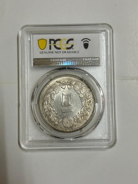 明治36年一圓銀貨 ○一点モノ○ 日本 1903(明治36)年 新一圓銀貨 （小型） 未使用
