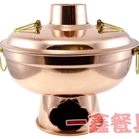 一鑫餐具【台灣製銅火鍋2號大30公分一般把】銅鍋木炭火鍋涮涮鍋中式