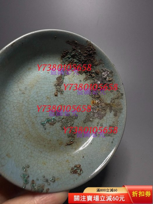 青釉 貫入 六角 筆洗 宋元時代 幅約11.1cm 北宋汝窯天青釉筆洗宋金張公巷窯直口洗宋代老窯汝窯洗汝窯天青色筆洗大