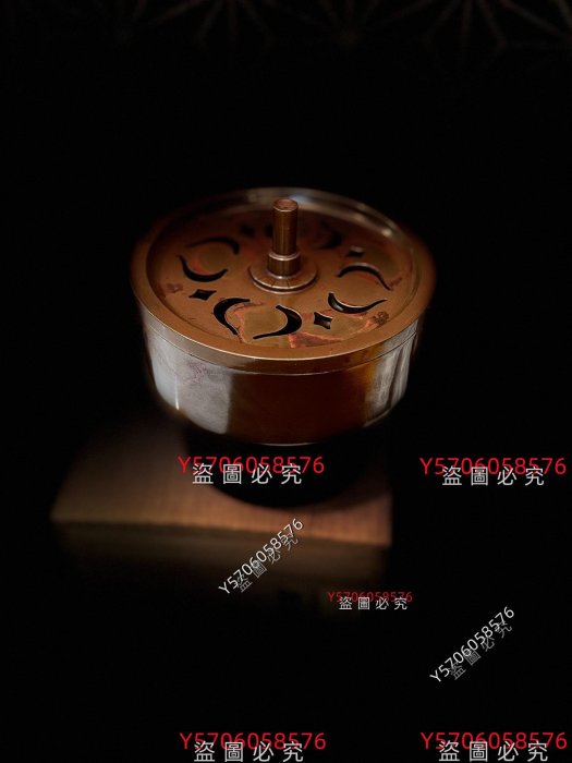中古日本回流高岡銅器已故金工名家蓮田修吾郎朱銅/斑紫銅香爐。斑紫銅
