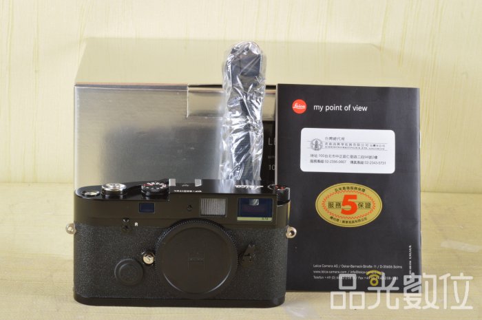 品光數位】Leica MP 0.72 黑色(10302) 公司貨Black Paint #135207