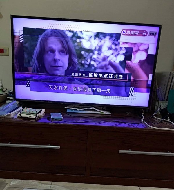 LG 電視機 LED 43吋 二手機電視 買到賺到