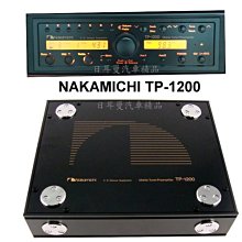 日耳曼汽車精品】日本製造Nakamichi TP-1200 頂級旗艦啞巴機| Yahoo拍賣