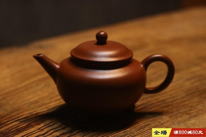 貢局三足壺的價格推薦- 2025年11月| 比價比個夠BigGo