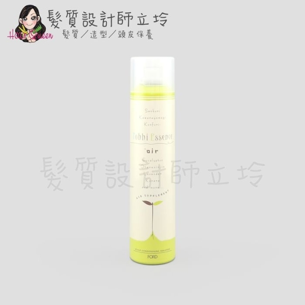 立坽『免沖頭皮調理』明佳麗公司貨 FORD 頭皮營養液225g(TE Air) IS09