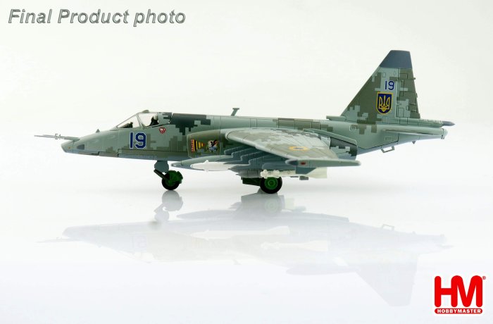 魔玩達人】1/72 HM HA6110 Su-25M1 Blue 19 數位迷彩烏克蘭空軍蘇25