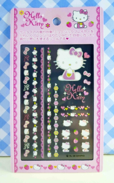 【震撼精品百貨】Hello Kitty 凱蒂貓~KITTY貼紙-手機貼紙-側坐心
