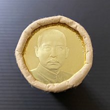 國父誕辰紀念幣-優惠推薦2026年5月| Yahoo拍賣