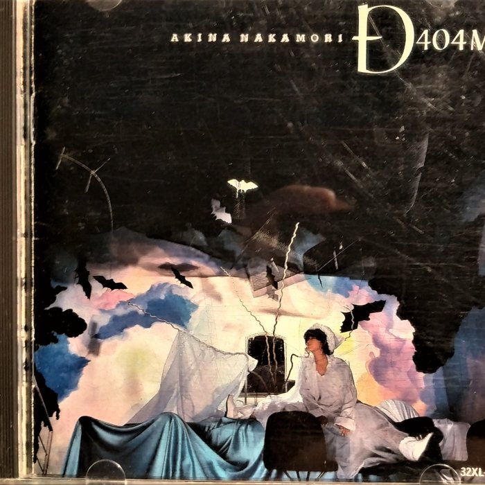 中森明菜- D404ME ~ 1985年8月10日發行初回版- CD保存狀況極佳, 極品蒐