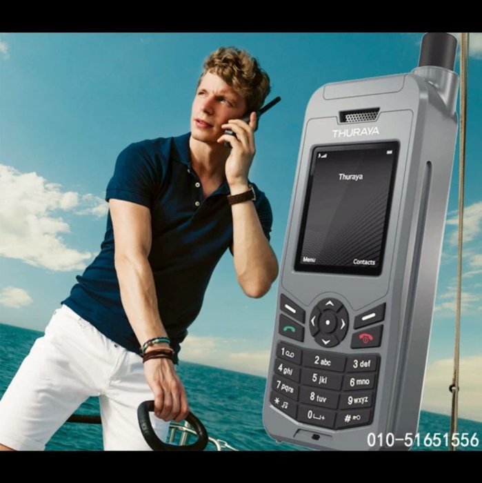 歐星舒拉亞Thuraya XT-Lite衛星行動電話，免月租費，最適合登山