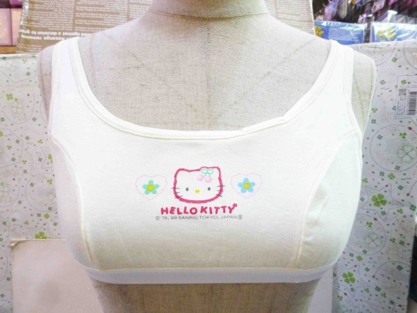 【震撼精品百貨】Hello Kitty 凱蒂貓~KITTY內衣褲-成長型內衣-黃色150CM