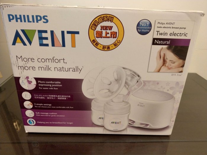Philips Avent 輕乳感電動雙邊吸乳器 SCF334/02