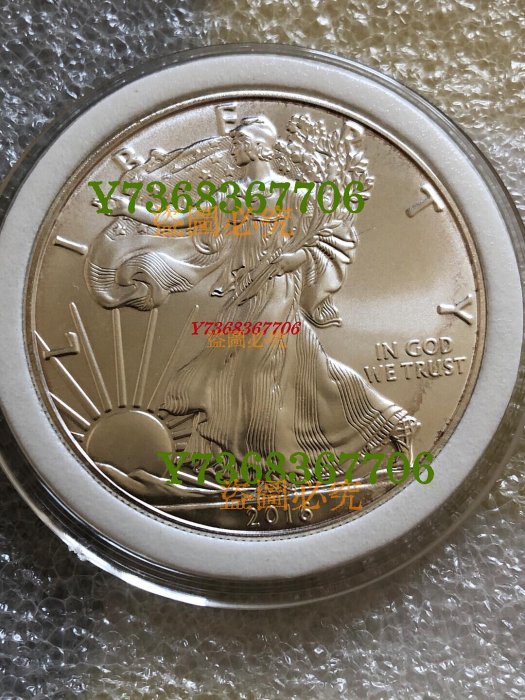 2016年美國銀幣 1盎司銀幣 行走 外國銀幣 銀元 2016年美國鷹揚銀幣 1盎司163 真品古幣古鈔【特價優惠】