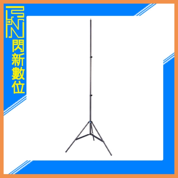SIRUI 思銳 DK28 碳纖維 氣墊 燈架 公司貨