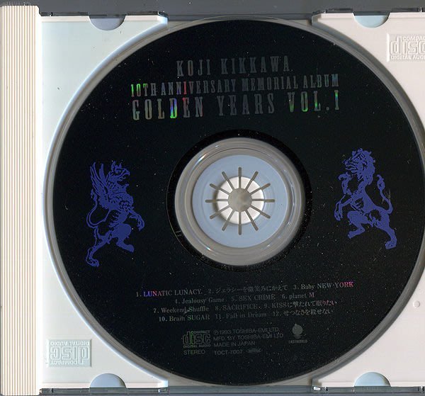嘟嘟音樂2】吉川晃司Koji Kikkawa - Golden Years Vol.I 日本版
