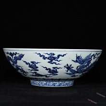 大明宣德年制官窯青花雙龍碗對1560 【東方舊物】 | Yahoo拍賣