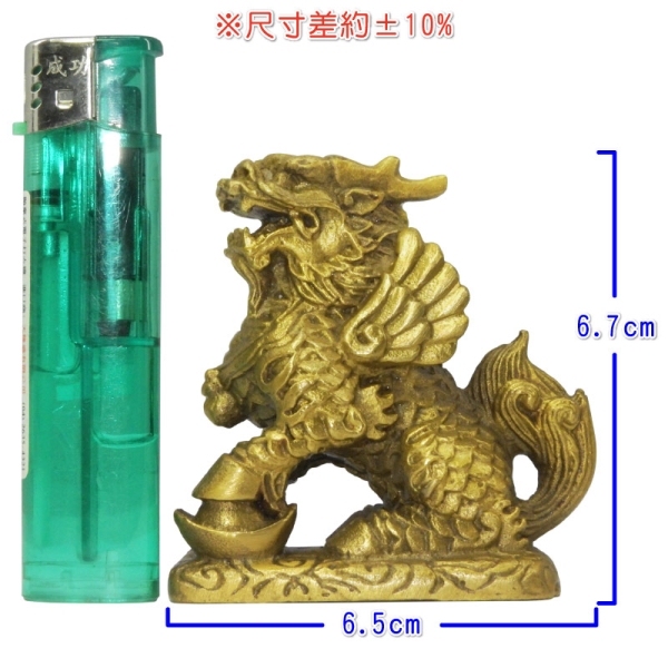 吉祥開運坊】【招財飛天銅麒麟小型公踩球母踩元寶招財又鎮宅銅麒麟系列