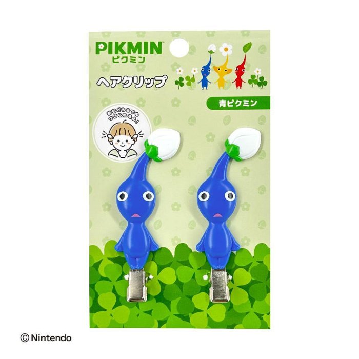 JP購✿ 皮克敏 任天堂 限定 藍皮克敏 造型髮夾 二入組 瀏海夾 髮夾 4943777144491