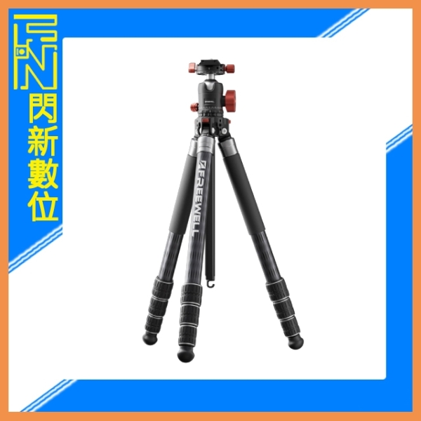 Freewell T2 5合1 多功能三腳架(FW-T2,公司貨)三腳架 桌面腳架 單腳架 登山杖
