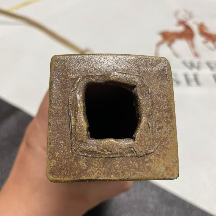 新品未使用品　備前焼　小山一草作　花瓶　花器 日本備前燒一草作初代小山一草四方花入花瓶，高約23cm嚴選帶原盒及原貢