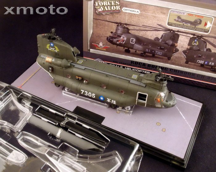 魔玩達人】1/72 FOV 821005B-2 CH-47SD 國軍契努克運輸直升機