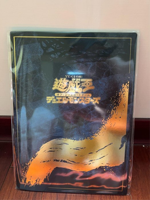 [ARS9] [鑑定] 青眼の白龍 浮世絵 NYC1-JP001 PSA10】青眼の白龍 (浮世絵風/切手セット) [25th] {NYC1-JP001