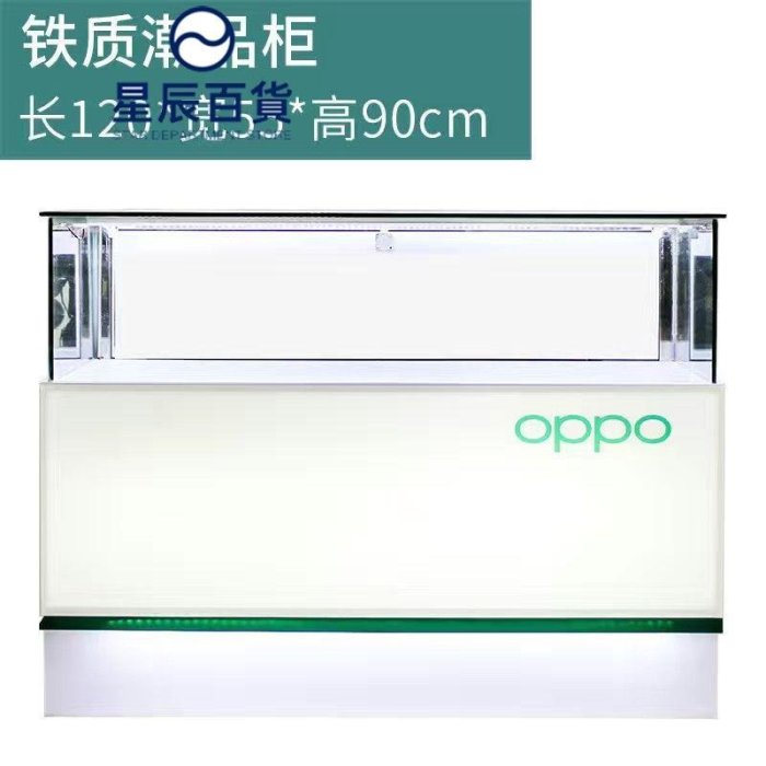 下殺 新款手機櫃臺華為榮耀oppo小米vivo玻璃展示櫃珠寶首飾展示櫃
