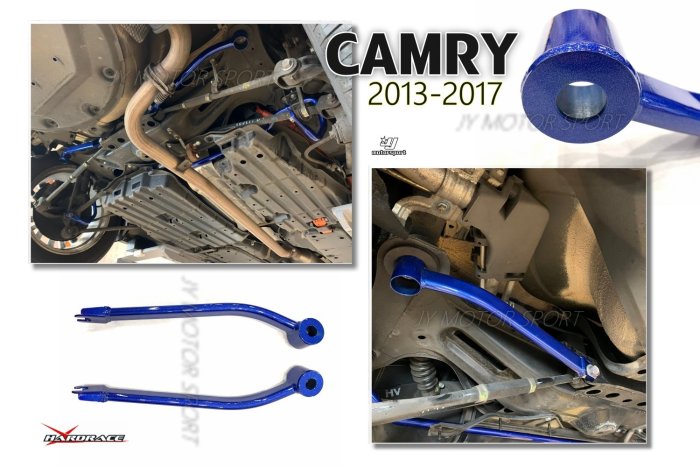 小傑車燈精品-全新 Hardrace 後下 拉桿 兩件式 Toyota Camry XV50 13+ 專用 Q0378