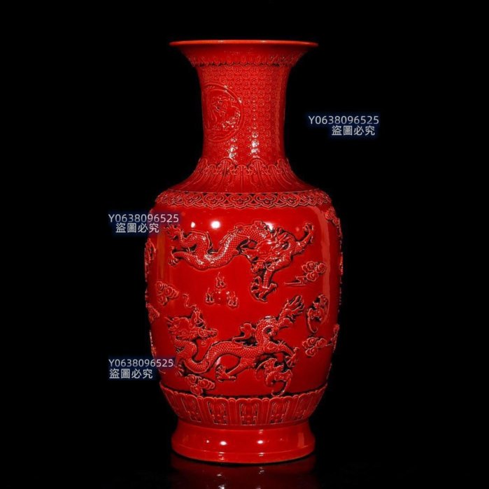 清乾隆紅釉雕刻五龍紋賞瓶；38x17；8580081947yyd 五彩青花琺瑯彩【古