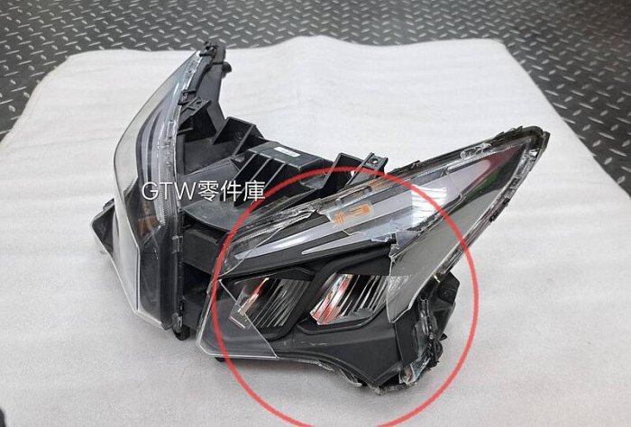《GTW零件庫》中古品 光陽 KYMCO 原廠 GDINK CT300 大燈 燈殼有破 功能正常 便宜出售
