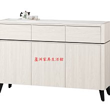 934-3  艾德嘉4尺岩板收納櫃(下座)(台北縣市免運費)【蘆洲家具生活館-8】