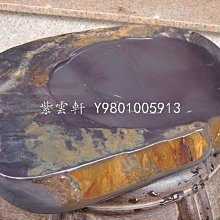 新品　坑仔岩硯 坑仔岩・平板龍騰四海硯 - PIGMENT TOKYO 道具・硯・画材の通販