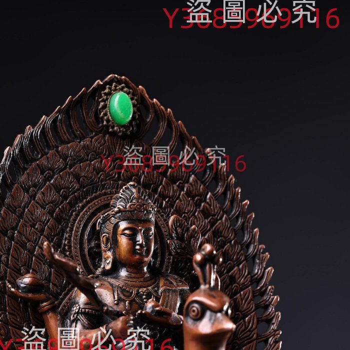 珍品舊藏收純銅孔雀大明王菩薩尊工藝精湛造像精美重克高公分寬古玩收藏