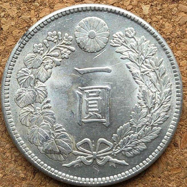 明治四十五一圓的價格推薦- 2026年5月| 比價比個夠BigGo