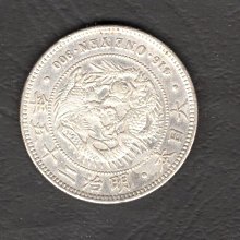 明治25年一圓龍銀-優惠低價2026年2月| Yahoo拍賣